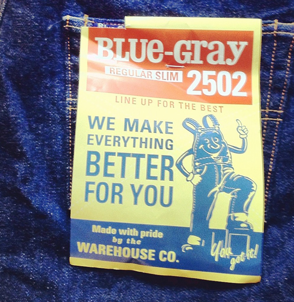 BLUE-GRAY（ブルーグレイ）Lot 2502 REGULAR SLIMの色落ちレポート 